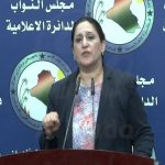 الإنسان النيابية تطالب بتقليص “جيوش المستشارين” في الرئاسات الثلاث بدلا من زيادة استقطاعات الرواتب
