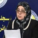 ائتلاف الوطنية يدعو ضم مليشيا الحشد الى الجيش العراقي