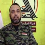 تحرير مطار تلعفر من قبل مليشيا الحشد