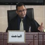 تأثير الهويات الفرعية في الرواية العراقية