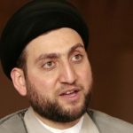 على خطى ايران..الحكيم:على ترامب ان “يحترم”الاتفاقيات الدولية!