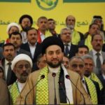 اضحكوا ..المجلس الإسلامي الأعلى:فوز ترامب لصالح إيران والعراق وضد السعودية !