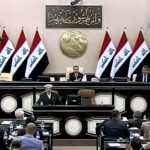البرلمان يرفع جلسته الى يوم الخميس المقبل