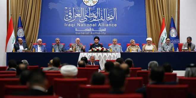 تعلموا أصول الحكم قبل المطالبة بحكم الأغلبية