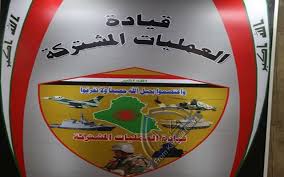 العمليات المشتركة:الشروع بتحرير المناطق التي لازالت تحت سيطرة داعش