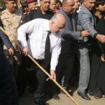 مكنسة العبادي وتنظيف الفاسدين