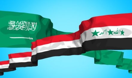 العراق والسعودية يتفقان على تطوير العلاقات الاقتصادية والتجارية بين البلدين