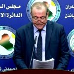 الثقافة النيابية:لايجوز اختيار مدير عام لشبكة الإعلام العراقي من مجلس الأمناء