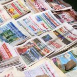 مستقبل الكتابة