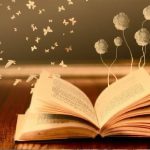 السرد والحقيقة