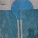 خطاب الذات ومناخاتها في (البحر لا يغمر الكبرياء)