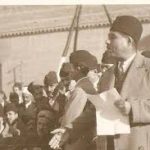 محنة الرصافي