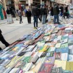 تساؤلات عن واقع الكتاب العراقي