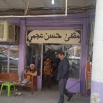 عزلة الأدباء ..إبداعية أم تبرير للغياب ؟!