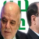 فساد وفشل المالكي وضعف العبادي ..حزب الدعوة “ينكسر”