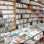 الثقافة وسطوة الترويج