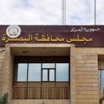 مجلس البصرة:موازنة 2019 غبنت حق المحافظة