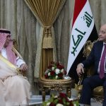 صالح:العراق حريص على تعزيز علاقاته مع العربية السعودية