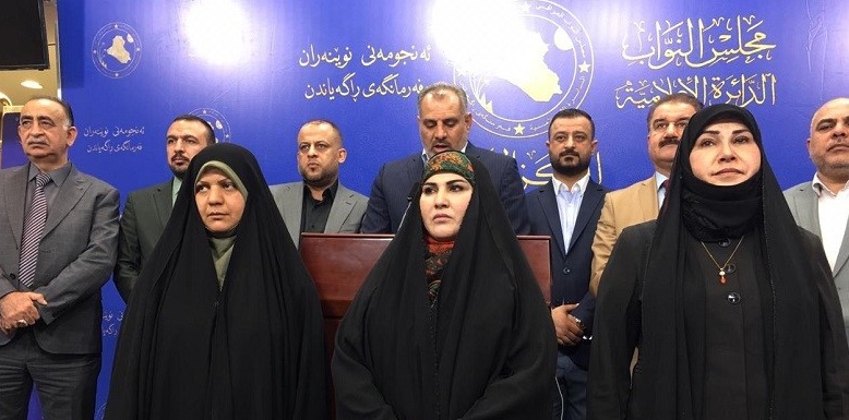 كتلة سياسية تطالب بفتح ملف فساد شركتي كار وقيوان