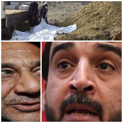 جرف الصخر مسلخ ايراني في العراق
