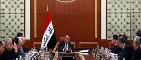 القرارات التي أصدرها مجلس الوزراء بعد الانتفاضة الشعبية التي راح ضحيتها 7476 شاب عراقي