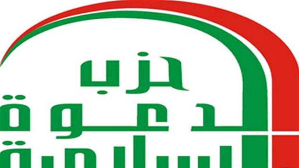 حزب الدعوة ” غير مقتنع” بتقرير عبد المهدي بشأن أحداث التظاهرات