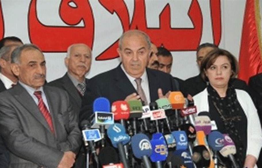 ائتلاف علاوي:قانون الانتخابات الجديد مليء بالألغام