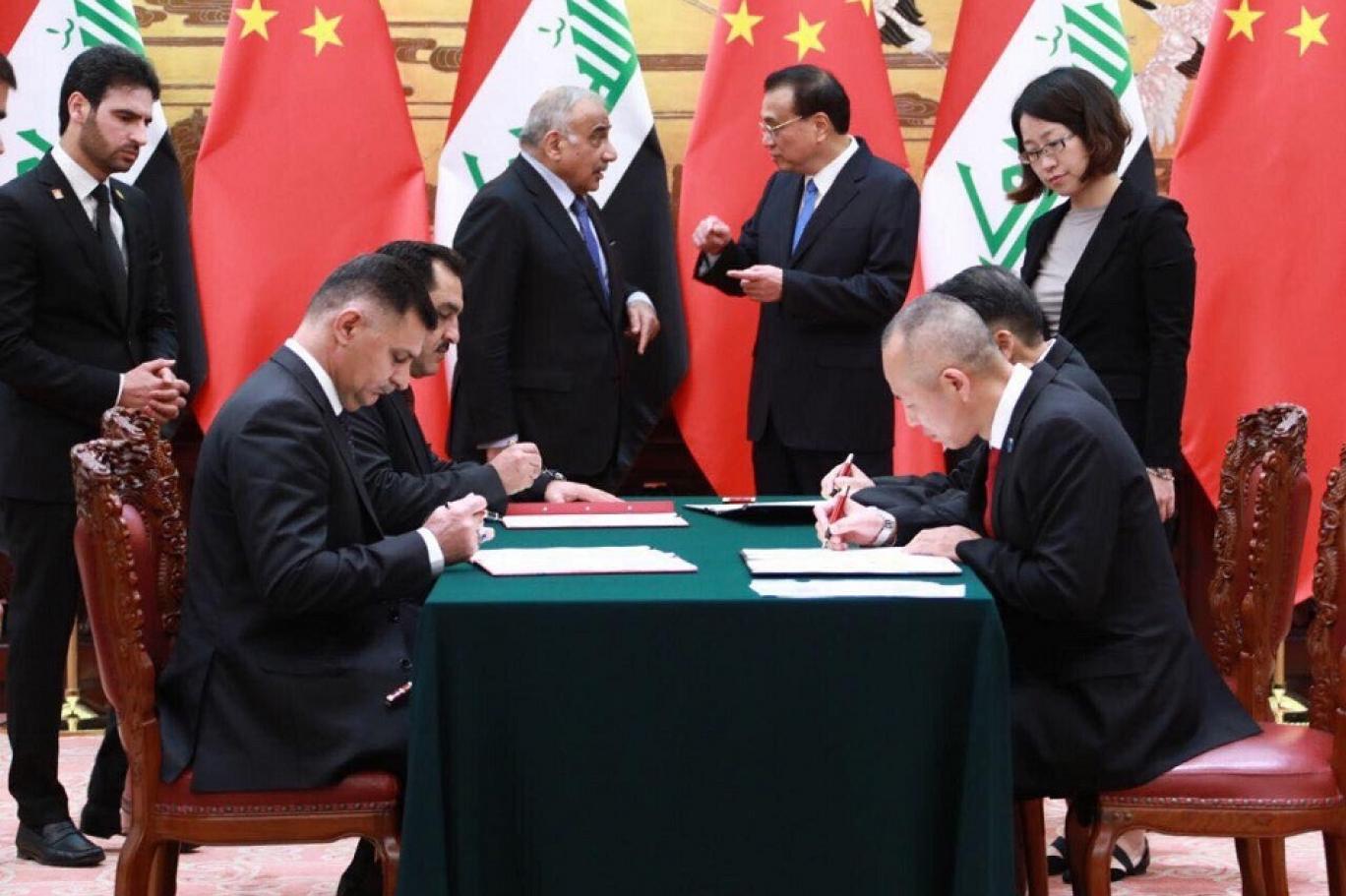 هل اتفاقية عادل عبد المهدي مع الصين تنفع العراق ؟