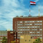 وزارة التخطيط تعلن تعاقدها مع منظمة الأمم المتحدة لدعم تنفيذ التعداد السكاني