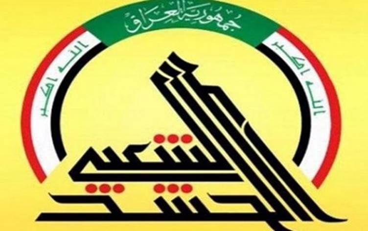 الحشد الشعبي:حققنا أجتماعا في طهران مع قائد قوات القدس الجديد لبحث الجاهزية