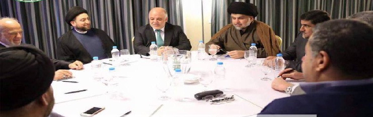 السياسيون الشيعة يحفرون قبروهم بأيديهم ؟!