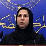 النزاهة النيابية تطالب بتدقيق جولة التراخيص النفطية الخامسة