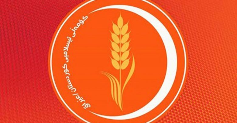الإسلامية الكردستانية تعلن عن معارضتها لحكومة علاوي ومسرور