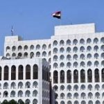 الخارجية تواصل جولات مشاوراتها لتعزيز العلاقات بين العراق وتركيا في كافة المجالات