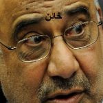 الطاقة النيابية تحمل عبد المهدي مسؤولية هدر ثروات العراق لصالح حزبي بارزاني وطالباني