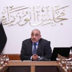 الحكومة تطمئن الشعب.. ” لاتخافوا من العجز المالي فأنها محلولة بنابض الإرجاع”!!!