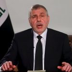 محمد علاوي يسعى لتشكيل حزب سياسي