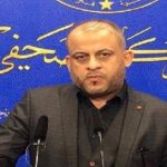 العصائب:أداء حكومة الكاظمي غير مقبول و متظاهرو العراق “مرتزقة السفارة الأمريكية”