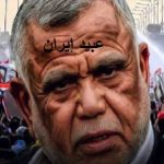 العامري:أنا رفضت ترشح الكاظمي لرئاسة الوزراء ولن أسمح ببراءة العيساوي والهاشمي!