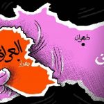 ومتى الحوار الاستراتيجي مع إيران ؟!