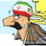 السيادة الكاملة