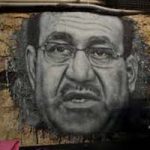 المالكي يؤكد على دعم الإرهاب الميليشياوي ضد الدولة