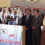 عرب كركوك يطالبون ببقاء الجبوري محافظا لغاية الانتخابات