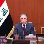 الكاظمي يمنع قادة الأجهزة الأمنية من إطلاق التصريحات السياسية