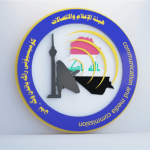 معلومات عن أكبر سرقة للمال العام في دولة اللا دول