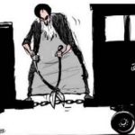الشرق الأوسط:الرسم الكاريكاتوري لم يقصد به الإشارة إلى السيستاني