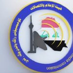 ائتلاف المالكي “يعتزم” استجواب مجلس أمناء هيئة الإعلام والاتصالات