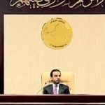 نائب:رئاسة البرلمان ترفض عقد جلسات استثنائية