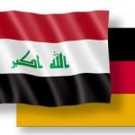 المانيا تمنح العراق 1.13 مليون دولار لتعزيز التحقيق الجنائي