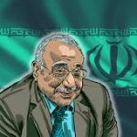أموال وأملاك مسؤولينا بعد 2003: (الحلقة الخامسة)